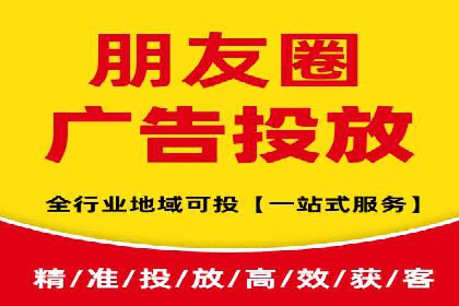 企业在sem代运营公司的帮助下实现业绩飞跃